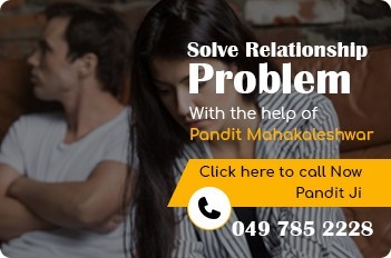 Relationship problems solutions